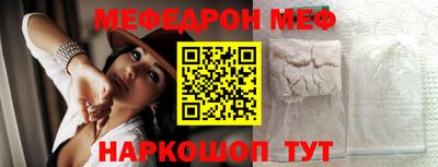 твердый Каменск-Уральский