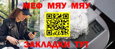 2c-b Камень-на-Оби