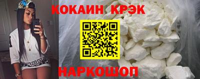 эйфоретик Кизилюрт