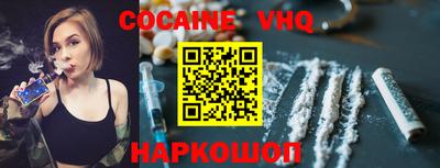 твердый Каменск-Уральский