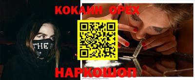 альфа пвп Каменск-Шахтинский