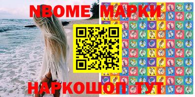 эйфоретик Кизилюрт