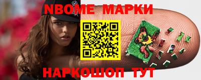 эйфоретик Кизилюрт