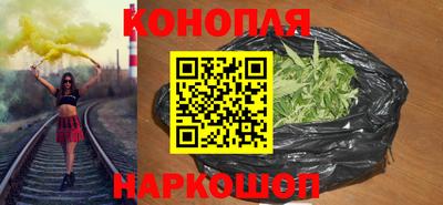 альфа пвп Каменск-Шахтинский