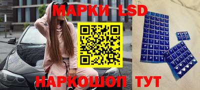 спиды Керчь