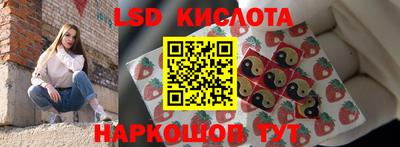 твердый Каменск-Уральский