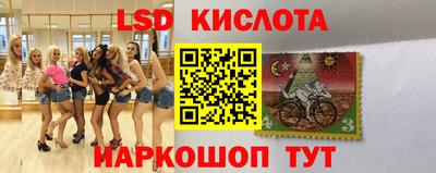 эйфоретик Кизилюрт