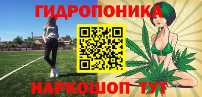 твердый Каменск-Уральский