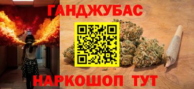 твердый Каменск-Уральский