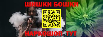 2c-b Камень-на-Оби