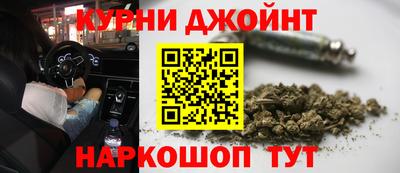 2c-b Камень-на-Оби