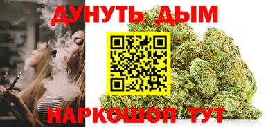 спиды Керчь