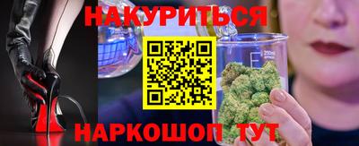 эйфоретик Кизилюрт