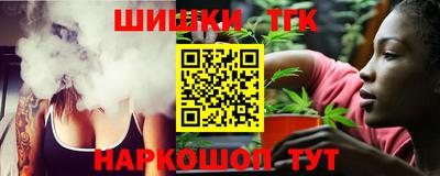 ГАЛЛЮЦИНОГЕННЫЕ ГРИБЫ Кизляр