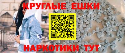 эйфоретик Кизилюрт