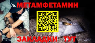 ГАЛЛЮЦИНОГЕННЫЕ ГРИБЫ Кизляр