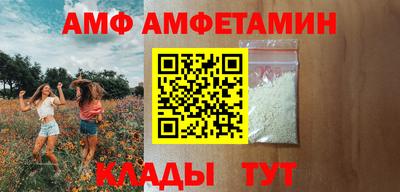 эйфоретик Кизилюрт