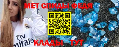 ГАЛЛЮЦИНОГЕННЫЕ ГРИБЫ Кизляр