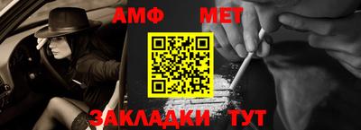 спиды Керчь