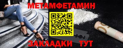 ГАЛЛЮЦИНОГЕННЫЕ ГРИБЫ Кизляр