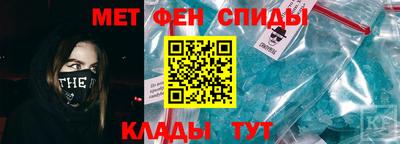 эйфоретик Кизилюрт