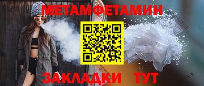 эйфоретик Кизилюрт