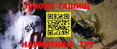 спиды Керчь