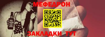 спиды Керчь