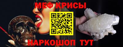 ГАЛЛЮЦИНОГЕННЫЕ ГРИБЫ Кизляр