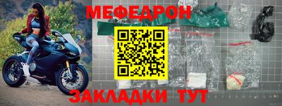 твердый Каменск-Уральский
