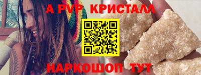 ГАЛЛЮЦИНОГЕННЫЕ ГРИБЫ Кизляр