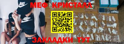ГАЛЛЮЦИНОГЕННЫЕ ГРИБЫ Кизляр