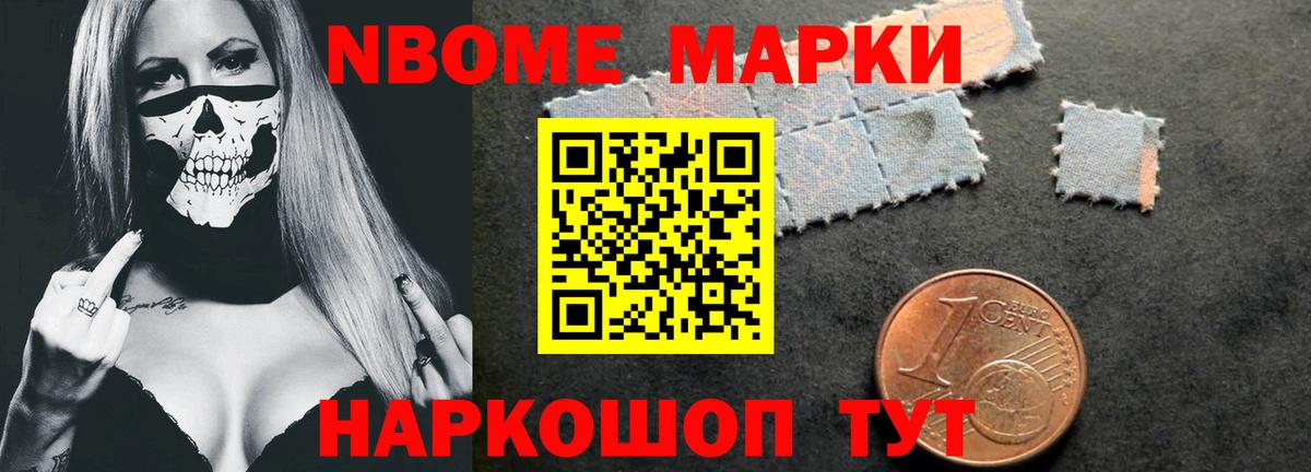 Горно-Алтайск  Лсд 25 экстази кислота  ЛСД экстази ecstasy  Вход с VPN 